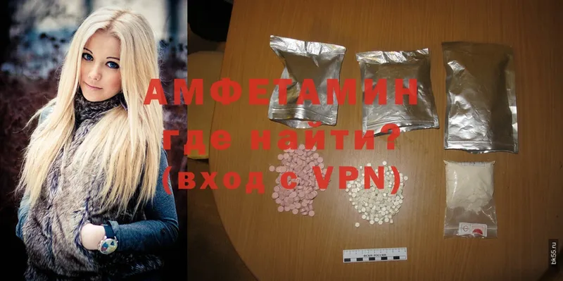 мега зеркало  Ефремов  darknet телеграм  АМФЕТАМИН 97% 